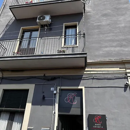 شقة Chiarina 2 كاتانيا